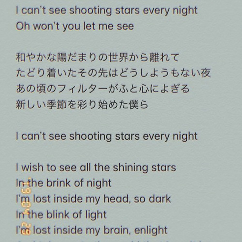 [JP🇯🇵]Lil Hyvää – ‘Oh, Shooting Stars’